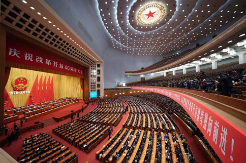 改革開放40年，這9條啟示你一定要知道！